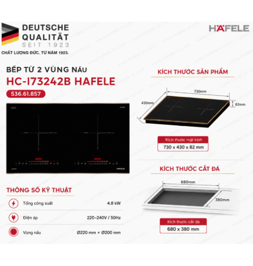 Bếp Từ 2 Vùng Nấu HC-I73242B Hafele 536.61.857